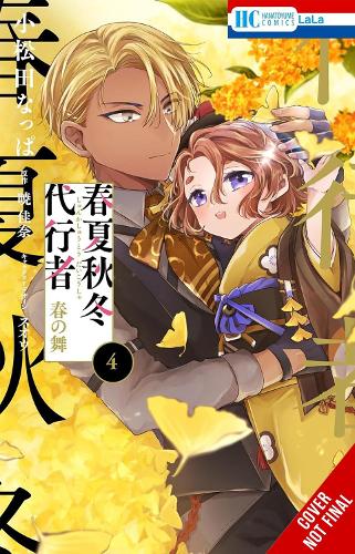 Little, Brown & Company Agents Of The Four Seasons, Dance Of Spring, Vol. 4