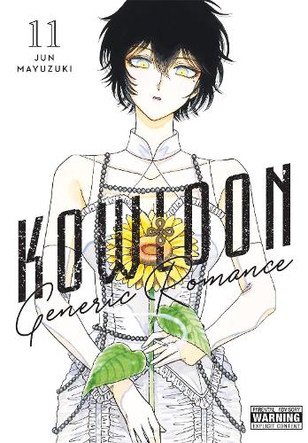 Little, Brown & Company Kowloon Generic Romance, Vol. 11