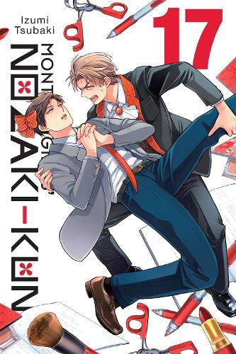 Little, Brown & Company Monthly Girls' Nozaki-kun, Vol. 17