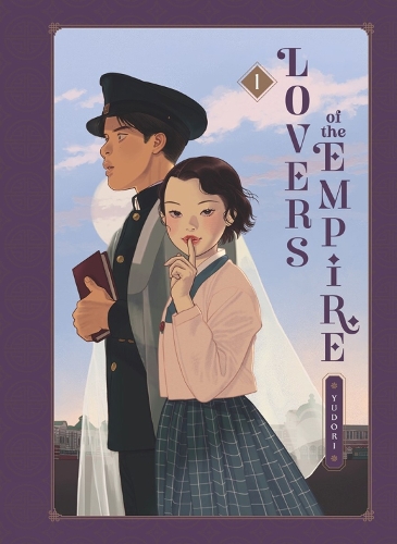 Fantagraphics Lovers Of The Empire, Vol. 1