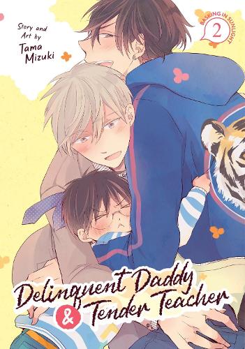 Seven Seas Entertainment, Llc Delinquent Daddy And Tender Teacher Vol. 2, Basking In Sunlight