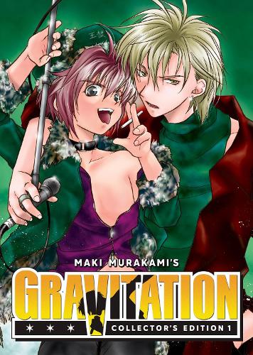 Gravitation: Collector's Edition Vol. 1 by Maki Murakami | Waterstones
