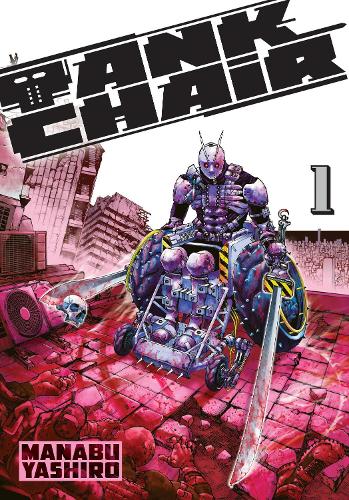 Tank Chair 1 - Tank Chair 1 (Paperback)