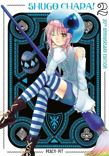 Kodansha America, Inc Shugo Chara! 20th Anniversary Edition 2