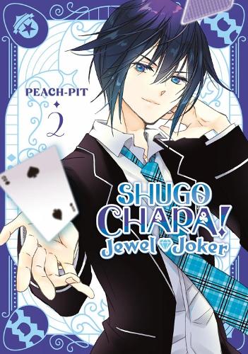 Kodansha America, Inc Shugo Chara! Jewel Joker 2