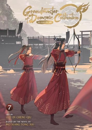 Xiang Tong Xiu Mo