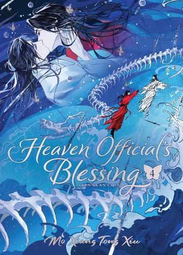 Heaven Official’s Blessing: Tian Guan Ci Fu (Deluxe Hardcover Novel) Vol. 4 - Heaven Official's Blessing: Tian Guan Ci Fu (Novel) 4 (Hardback)