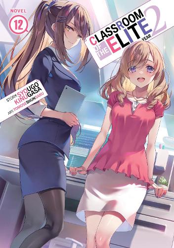 Syougo Kinugasa