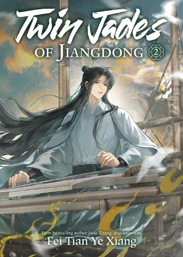 Seven Seas Entertainment, Llc Twin Jades Of Jiangdong (Novel) Vol. 2