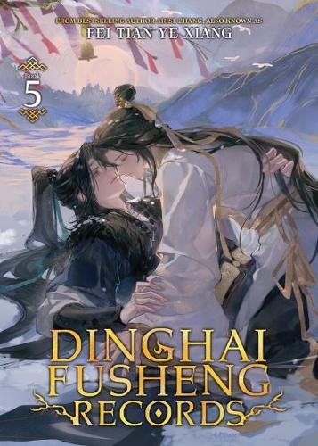 Seven Seas Entertainment, Llc Dinghai Fusheng Records (Novel) Vol. 5