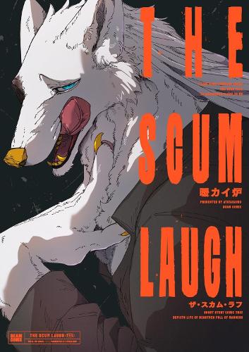 Seven Seas Entertainment, Llc The Scum Laugh Vol. 1