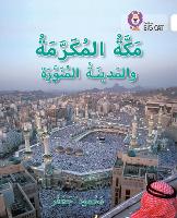 Mecca and Medina: Level 10 - Collins Big Cat Arabic Reading Programme (Paperback)