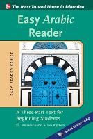 Easy Arabic Reader - Easy Reader Series (Paperback)