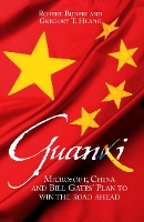 Guanxi (Paperback)