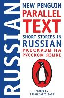 Short Stories In Russian: New Penguin Parallel Text (Paperback)