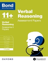 Bond 11+: Verbal Reasoning: Assessment Papers: 5-6 years - Bond 11+ (Paperback)