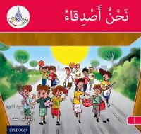 The Arabic Club Readers: Red A: We are friends - The Arabic Club Readers (Paperback)