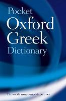 The Pocket Oxford Greek Dictionary (Paperback)
