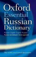 Oxford Essential Russian Dictionary (Paperback)