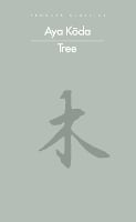 Tree (Paperback)