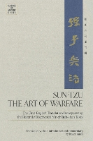Sun-Tzu: The Art of Warfare: The First English Translation Incorporating the Recently Discovered Yin-ch'ueh-shan Texts (Hardback)