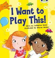 Bug Club Lilac I Want To Play This! 6-pack - BUG CLUB (Multiple items)