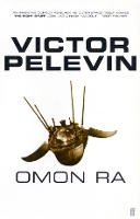 Omon Ra (Paperback)