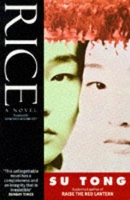 Rice (Paperback)