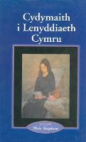 Cydymaith i Lenyddiaeth Cymru (Hardback)