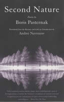 Second Nature: Poems (Paperback)