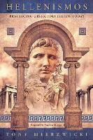 Hellenismos: Practicing Greek Polytheism Today (Paperback)