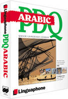PDQ Arabic