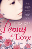 Peony in Love (Paperback)