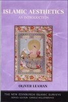 Islamic Aesthetics: An Introduction (Paperback)