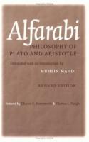 Philosophy of Plato and Aristotle - Agora Editions (Paperback)