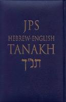 JPS Hebrew-English TANAKH (Hardback)
