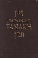 JPS Hebrew-English TANAKH (Paperback)