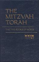 The Mitzvah Torah: The Five Books of Moses (Hardback)