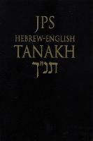 JPS Hebrew-English TANAKH (Paperback)