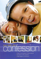 Your Child's First Confession (Paperback)