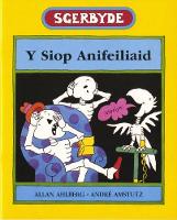 Cyfres Sgerbyde: Siop Anifeiliaid, Y (Paperback)