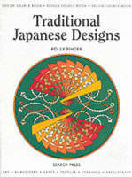 Design Source Book: Traditional Japanese Designs - Design Source Books (Paperback)