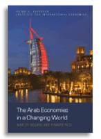 The Arab Economies in a Changing World (Paperback)