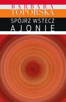 Spojrz Wstecz, Ajonie!: Powiesc (Hardback)