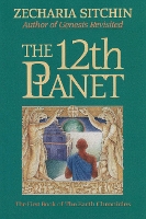 The 12th Planet (Book I) (Hardback)