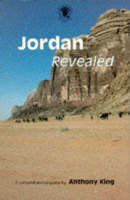 Jordan Revealed: A Comprehensive Guide - Revelation Guides (Paperback)