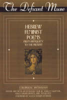 The Defiant Muse (Paperback)