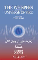 The Whispers from the Universe of Fire (Paperback)