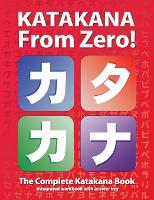 Katakana From Zero! (Paperback)