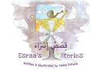 Esraa's Stories